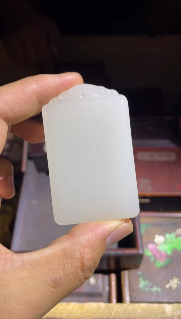 和田玉未镶嵌颈饰白玉平安牌1件