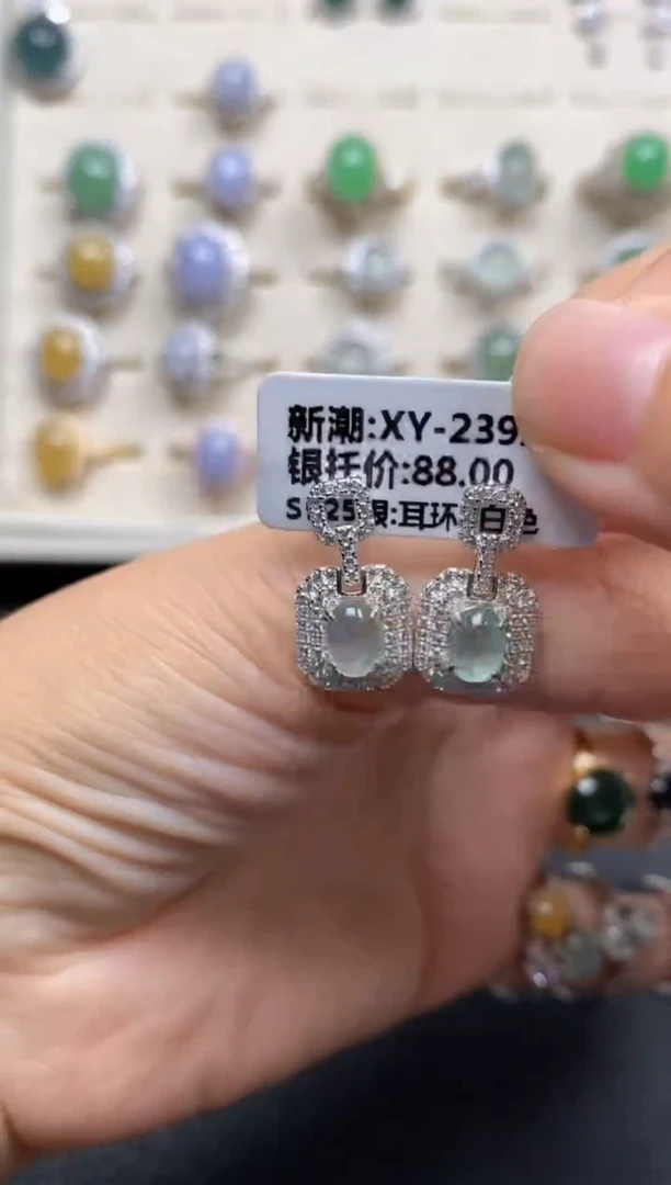 【闪购商品】翡翠戒指银S925镶嵌11111
