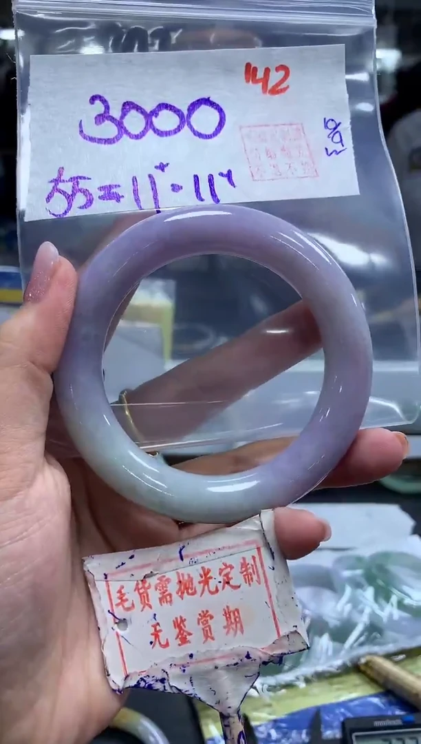 未镶嵌定制翡翠142毛货需精细抛光多样性发1件3000元