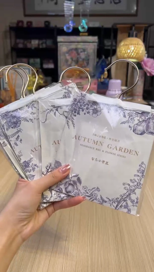 77香包套五