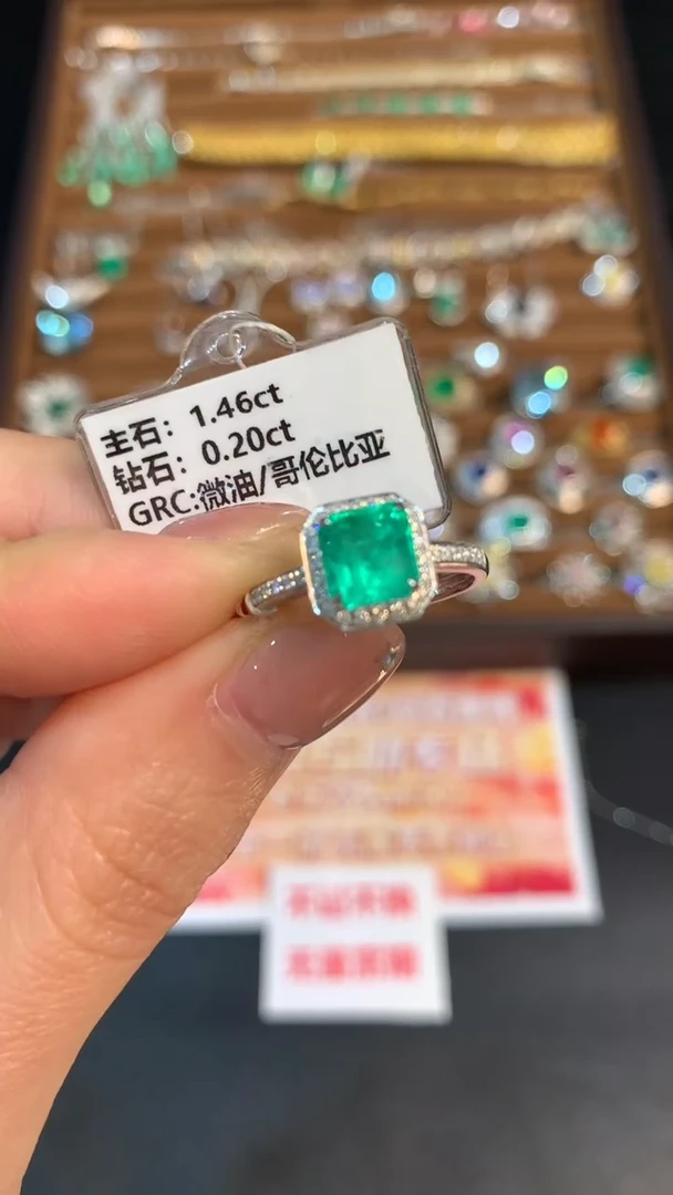 戒指18K金镶嵌祖母绿戒指不退不换|15000+0