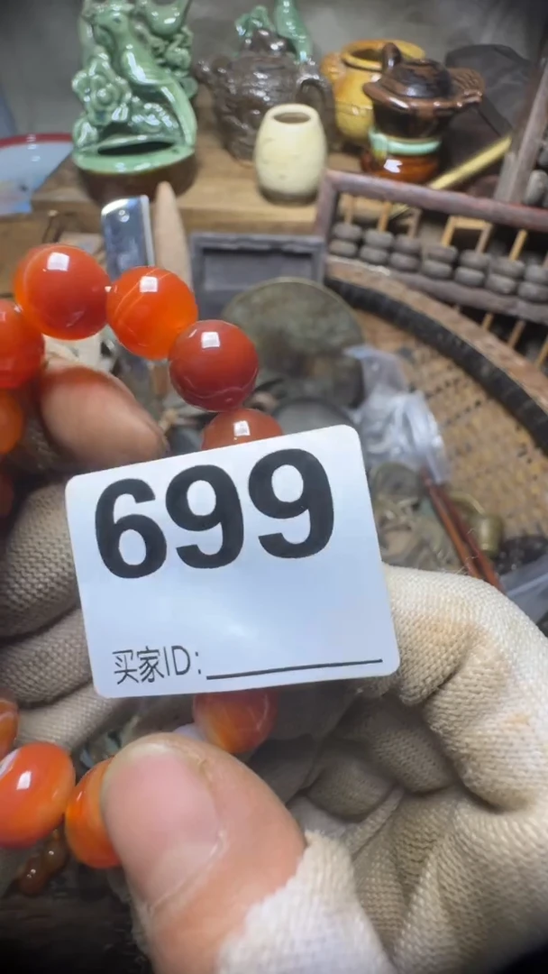 云**舒佳合创意屋专属链接