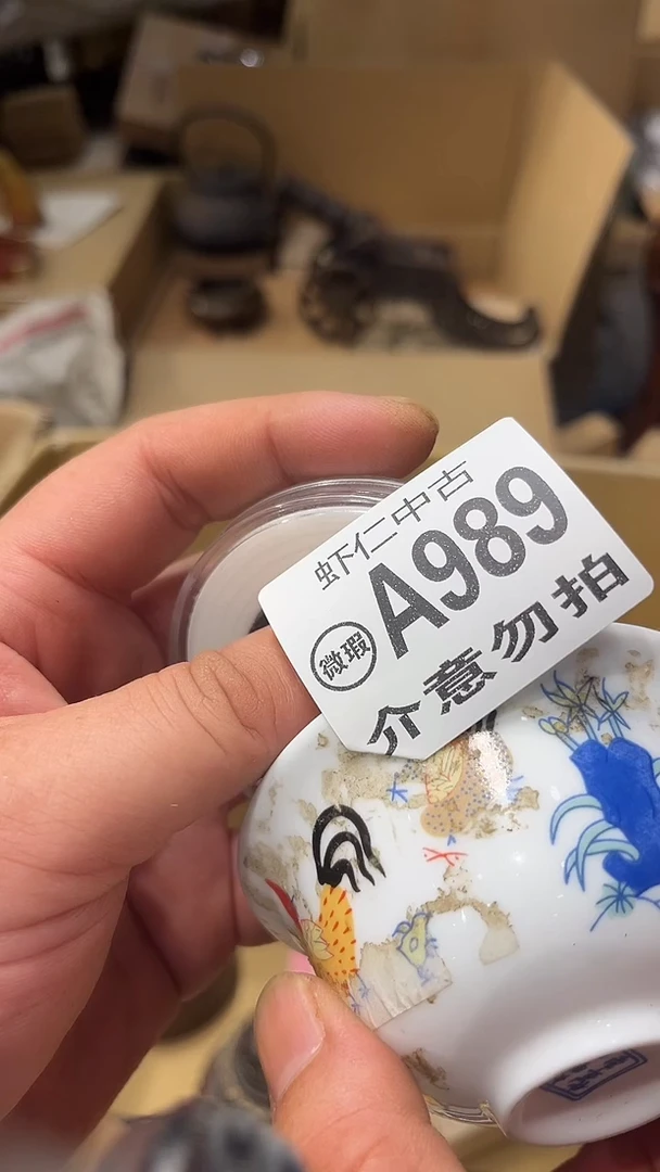 菠***萝A989MMMMMMM
