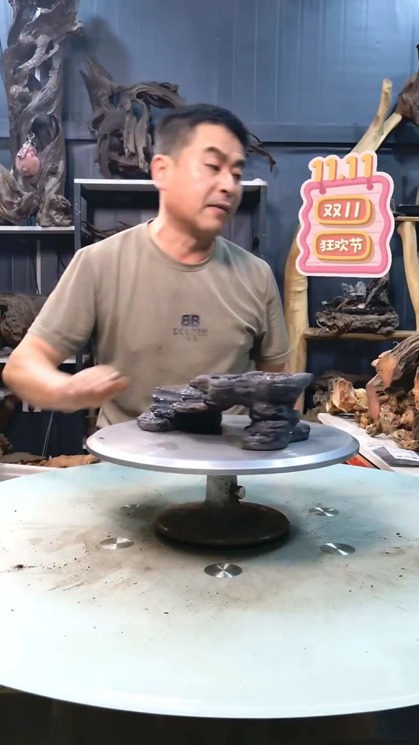 新款青龙石爬台一个39.9