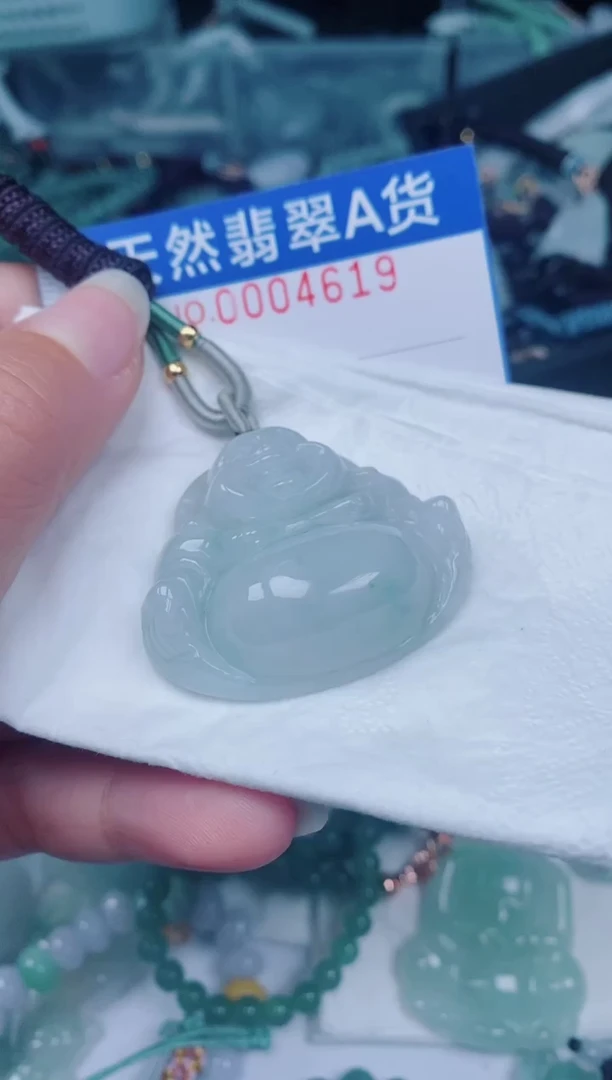 颈饰未镶嵌翡翠00004619