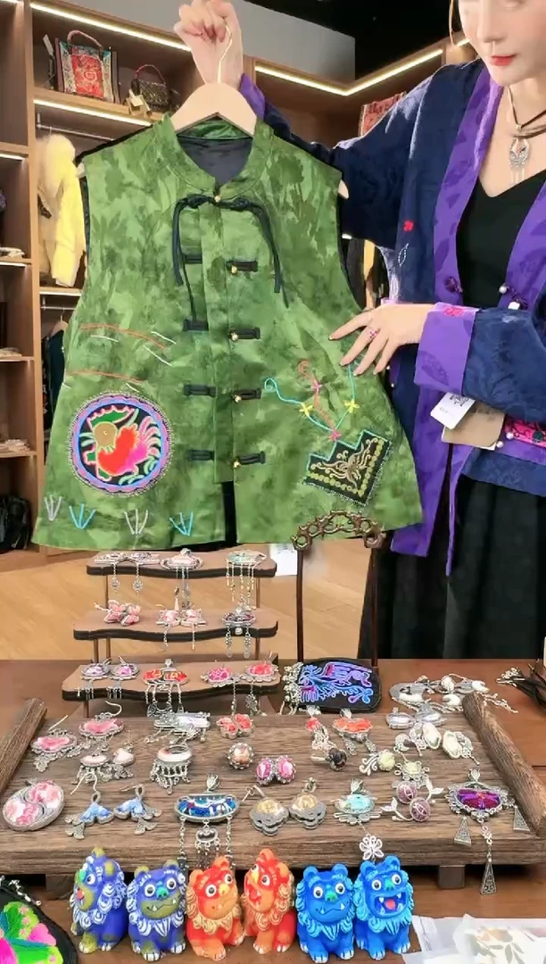 【闪购商品】织绣L678黔东南苗族刺绣