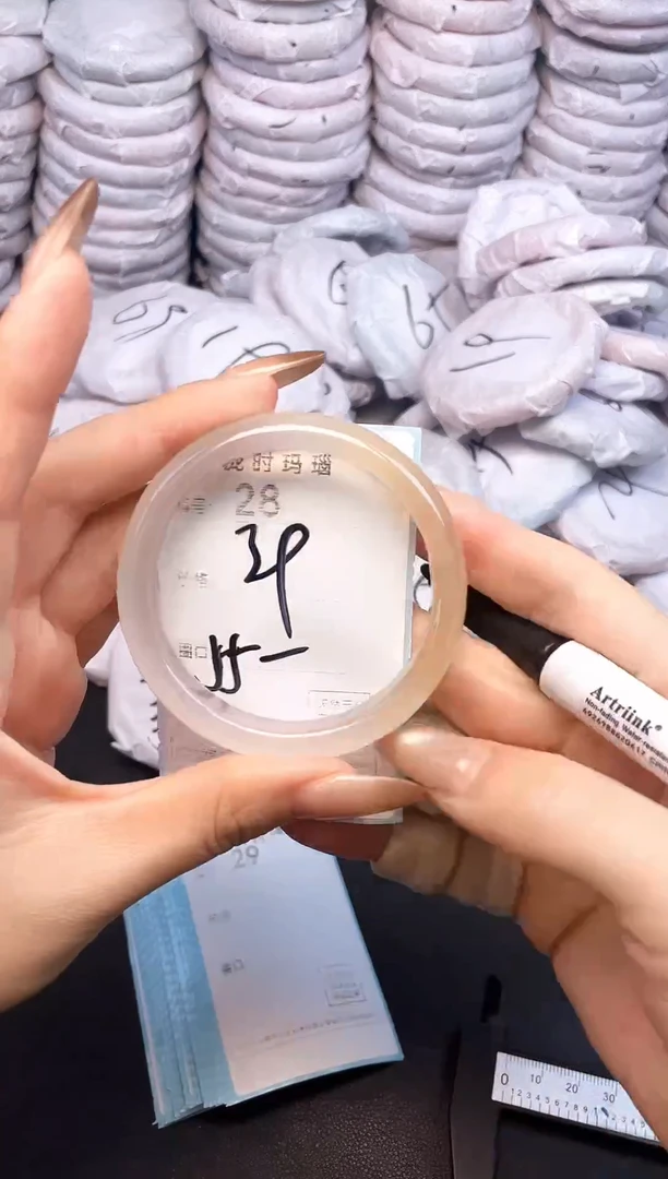 手镯玛瑙/玉髓未镶嵌28