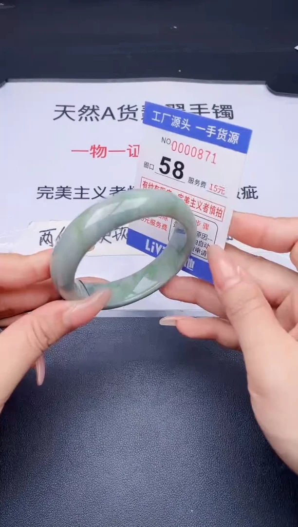 未镶嵌手镯翡翠翡翠手镯未镶嵌