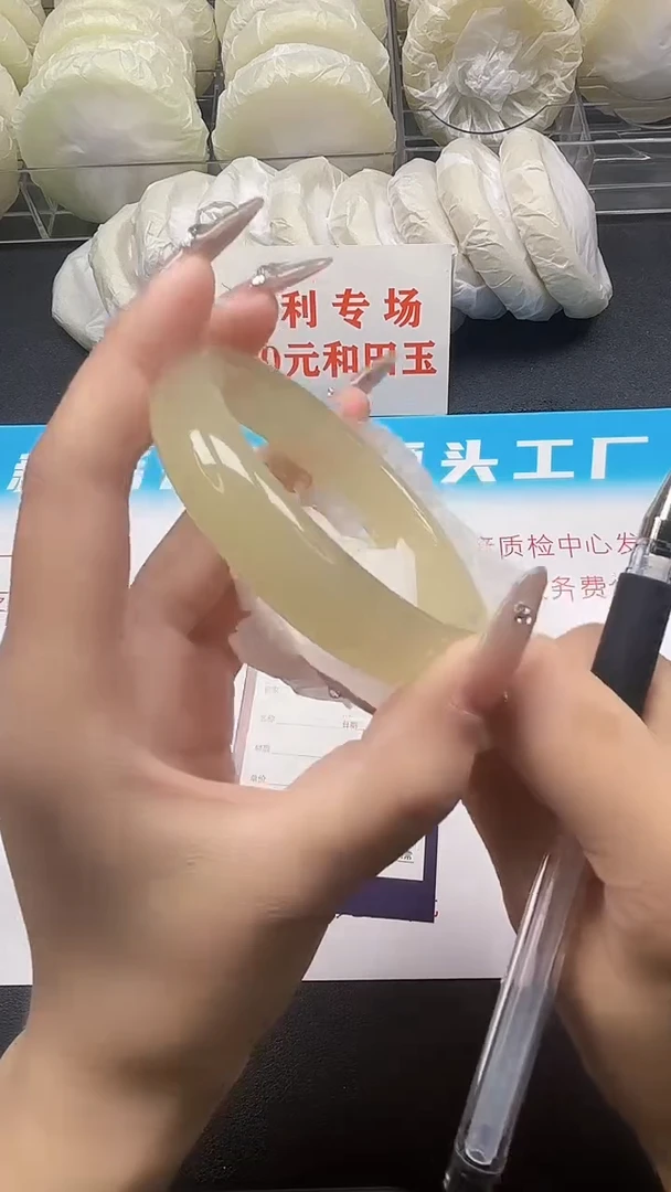 和田玉手镯未镶嵌86-5-61