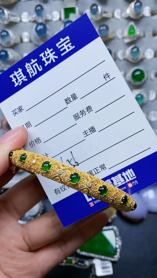 【闪购商品】翡翠手镯银S925镶嵌0656