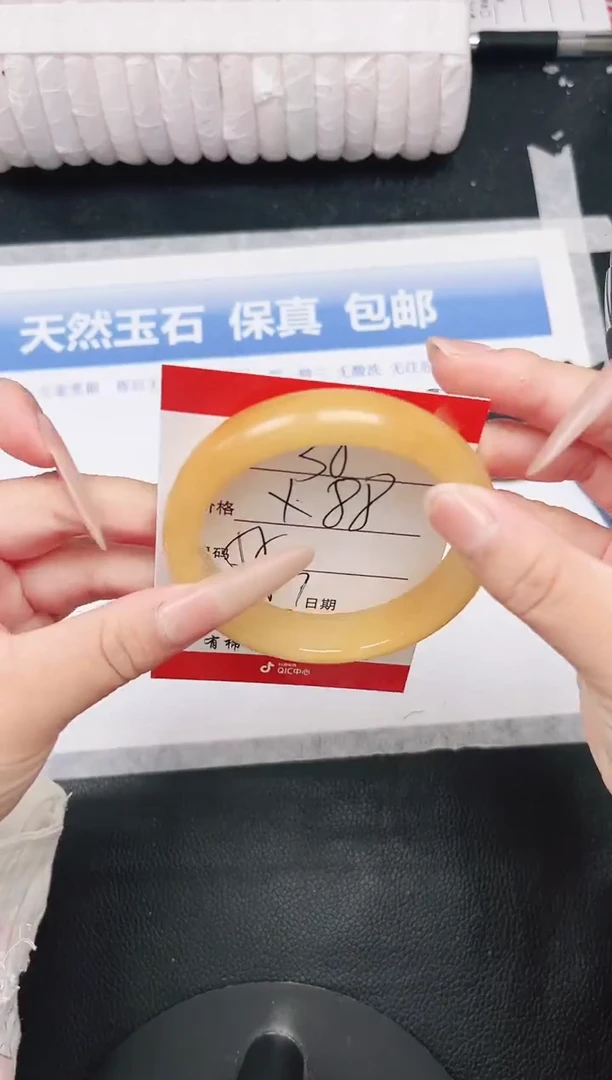 未镶嵌手镯石英质玉38-58