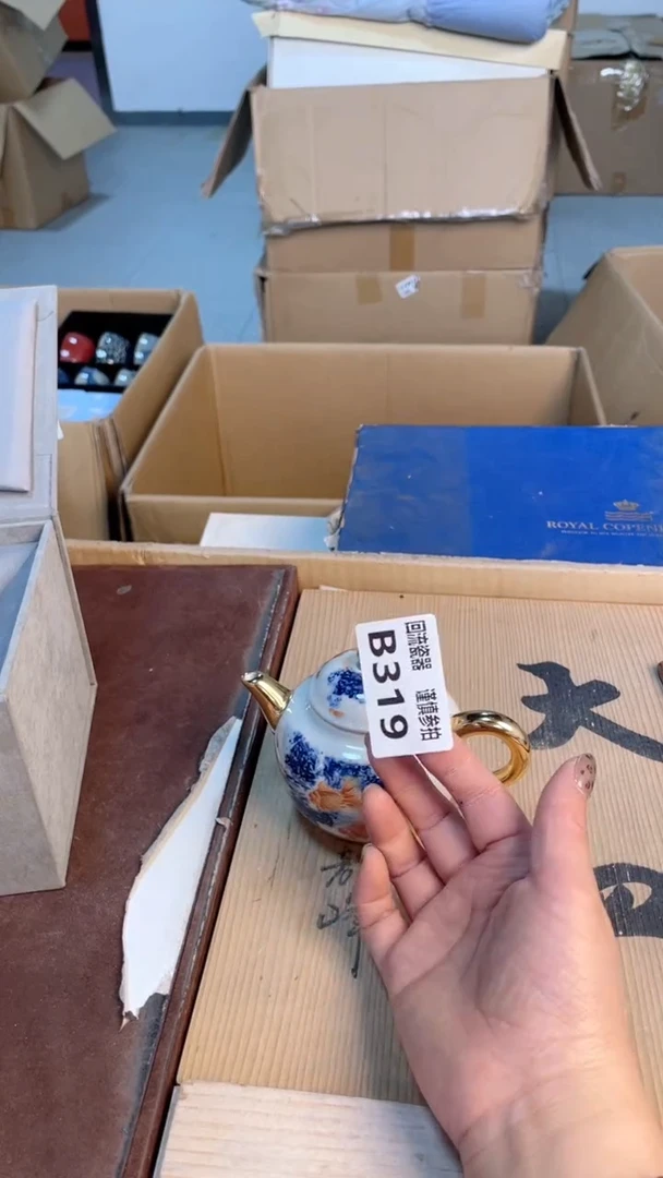 瓷片闪购闪购闪购闪购