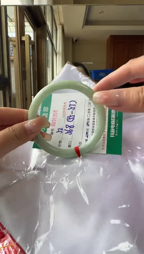 未镶嵌手镯翡翠A货手镯