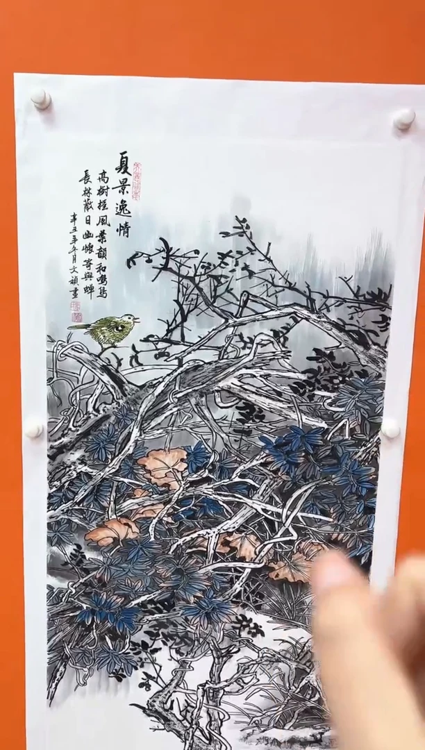 国画马文祯-书法/绘画T2