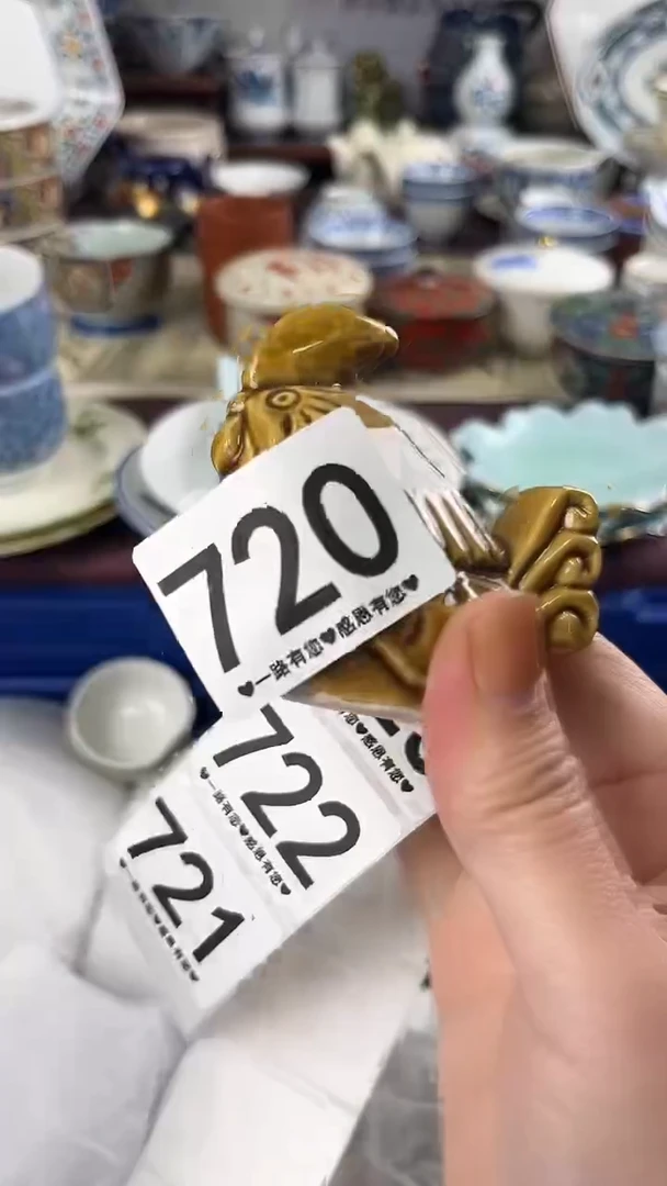 爱**条720