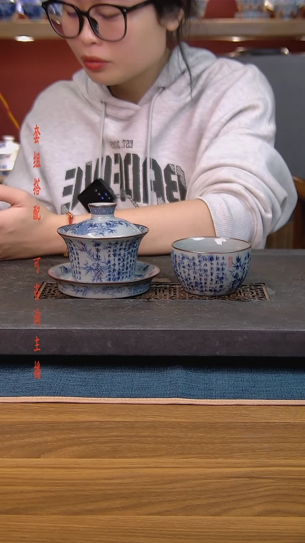 简装家用款2件套 老陶泥开片纹陶瓷茶具