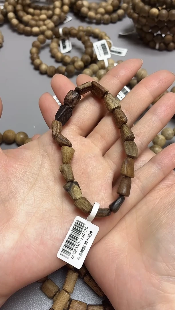 沉香手串达拉干红土沉随型单圈多样性发其一