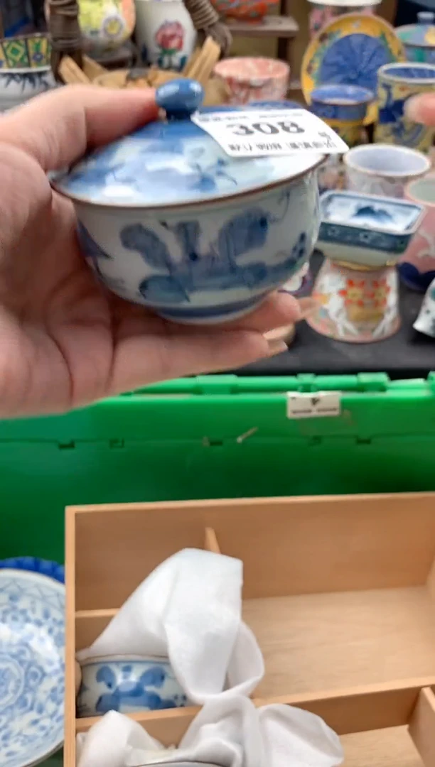 瓷片莲*308号九姑娘工艺品瓷器