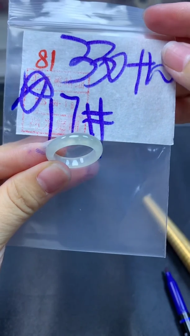 未镶嵌定制翡翠戒圈17#340毛货需精细抛光