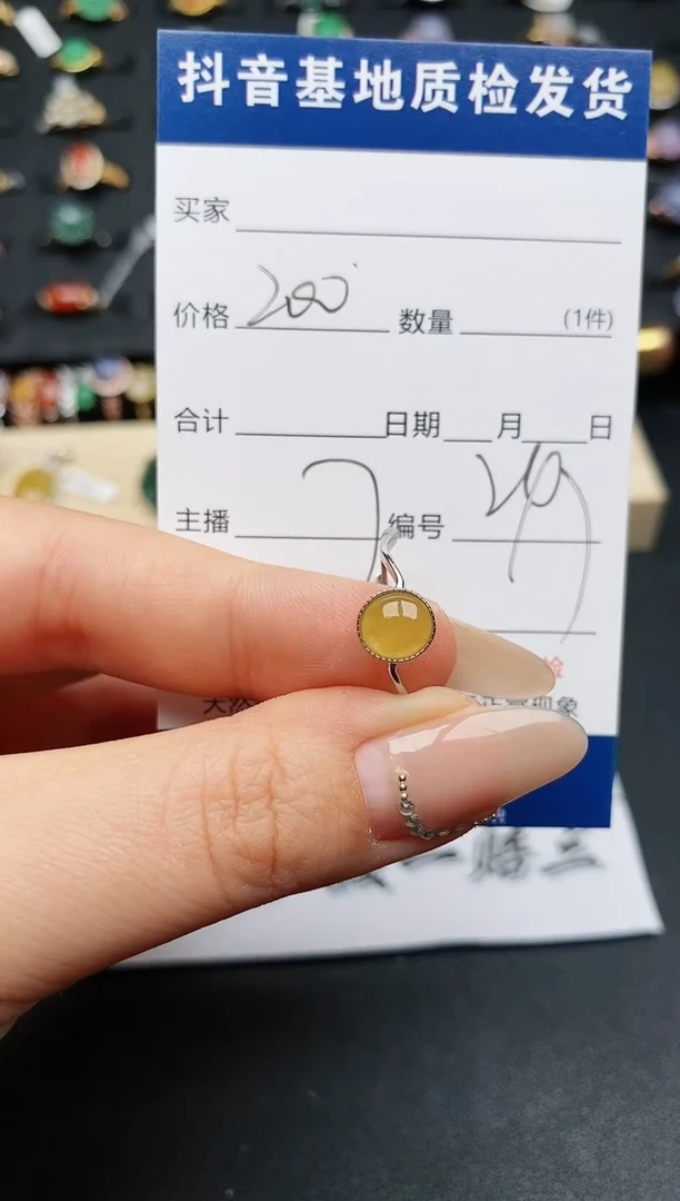 【闪购商品】翡翠戒指银S925镶嵌.............