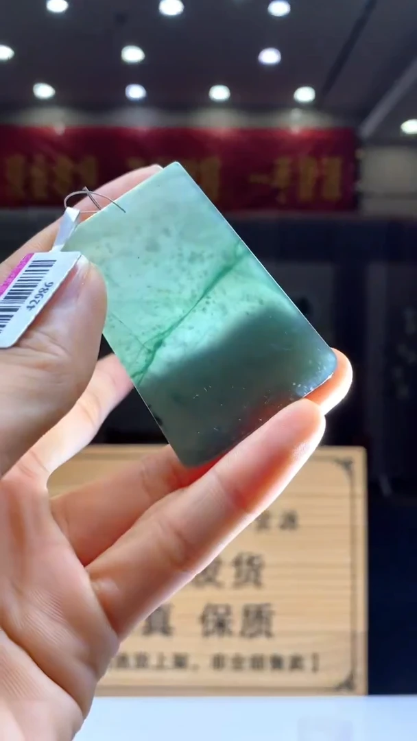 【闪购商品】定制翡翠未镶嵌********5456