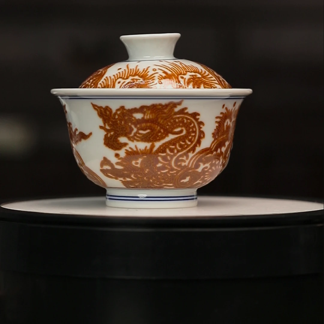 1.4a/N2/00006/350/青花釉里金龙纹盖碗口径10高8.5/175cc