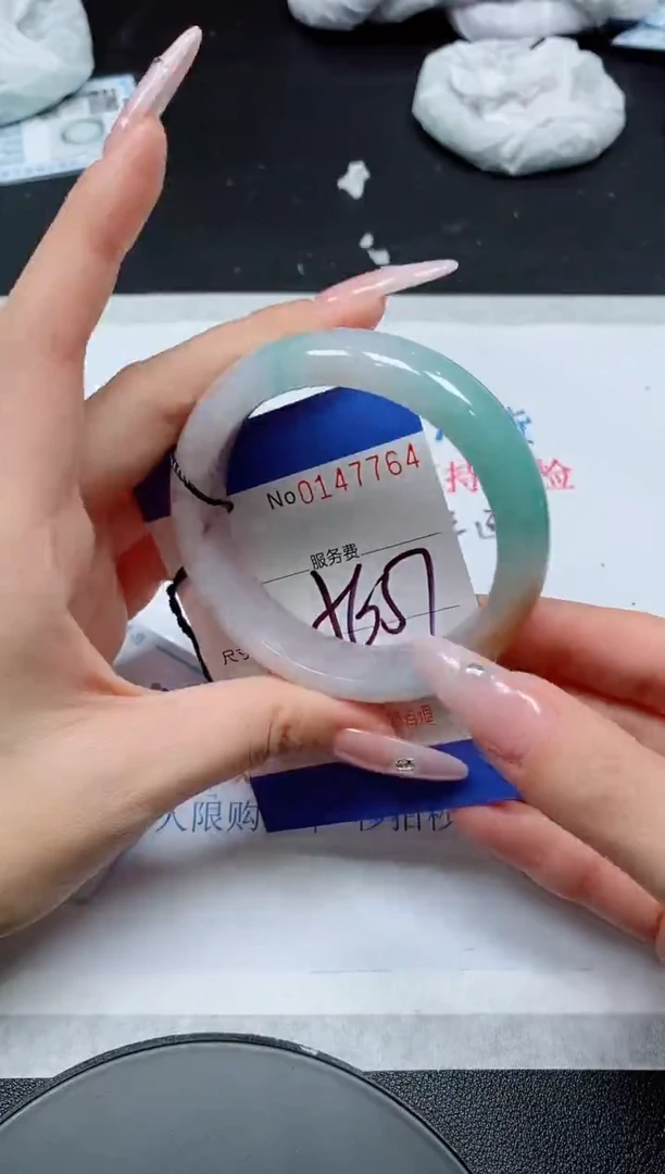 翡翠手镯未镶嵌天然缅甸翡翠147764