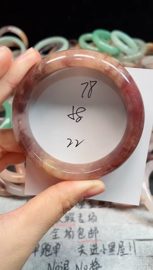 未镶嵌手镯石英质玉78