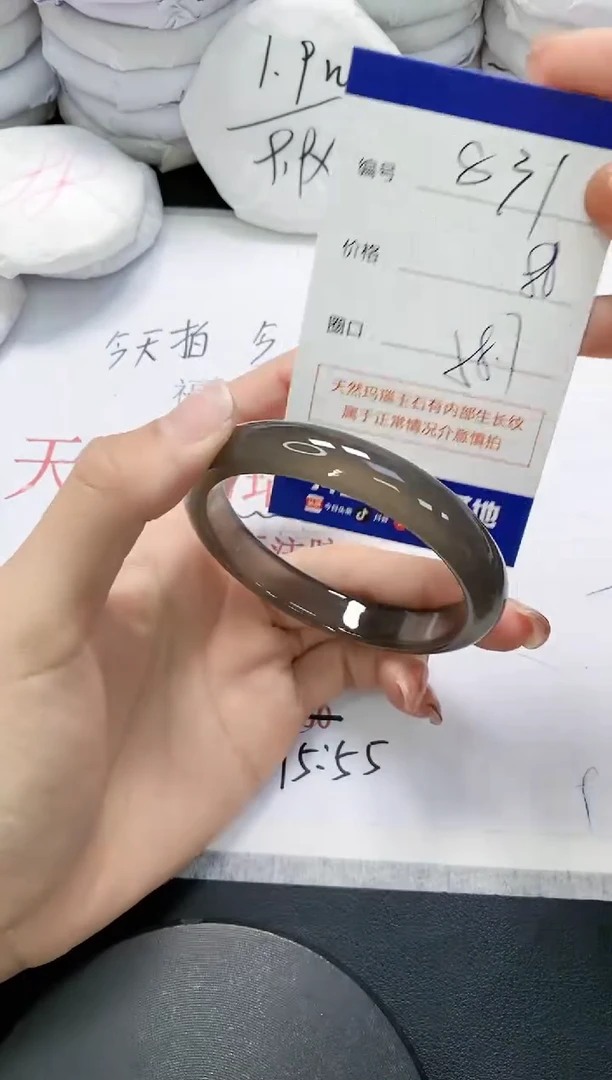 未镶嵌手镯玛瑙/玉髓831