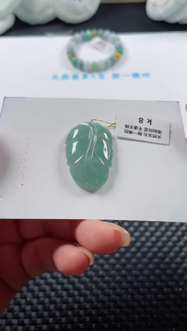 颈饰未镶嵌翡翠基地发货H 6929