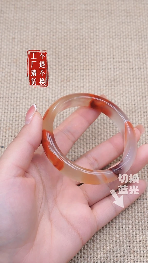 未镶嵌南红玛瑙手镯60工厂抛货不退不换天然纹裂