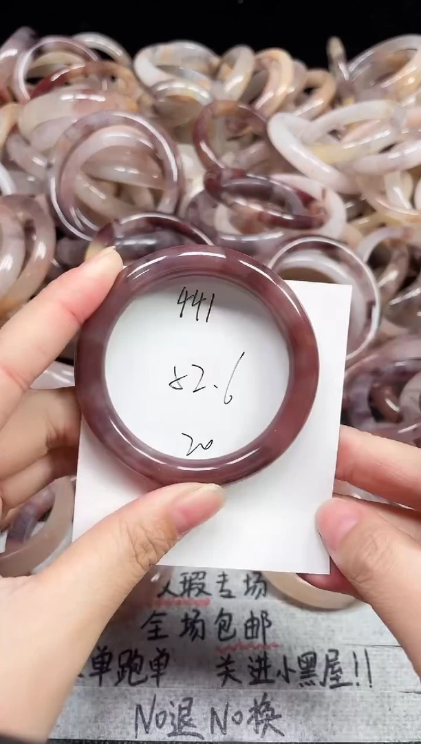 未镶嵌手镯石英质玉441