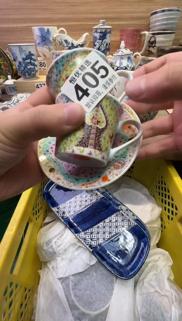 瓷片会**笑陶瓷瓷器瓷器瓷器瓷器瓷器瓷器