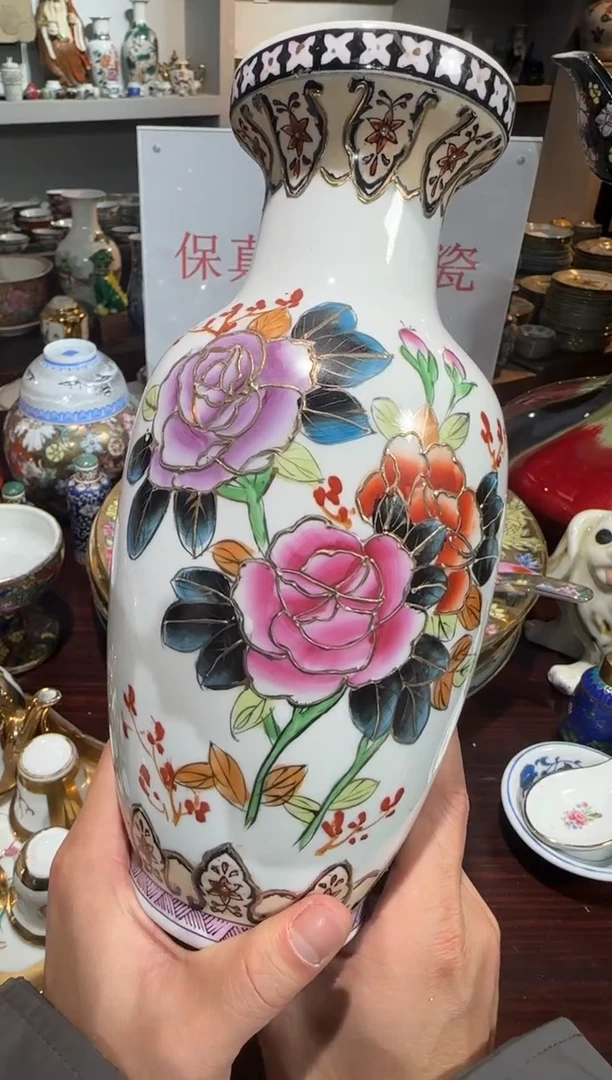 摆件567时期景德镇陶瓷