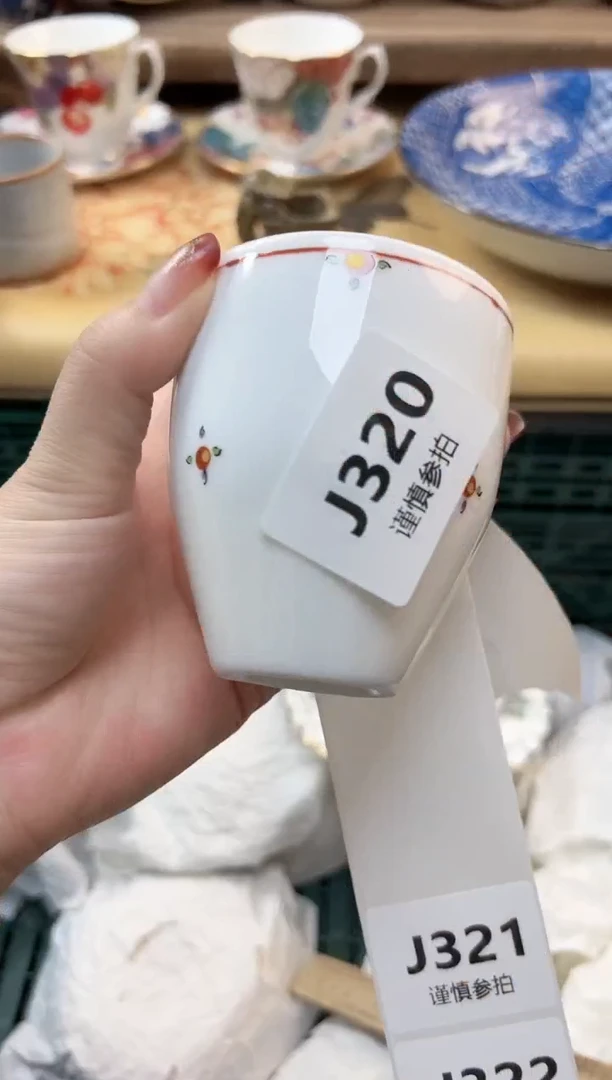 瓷片E****. 320