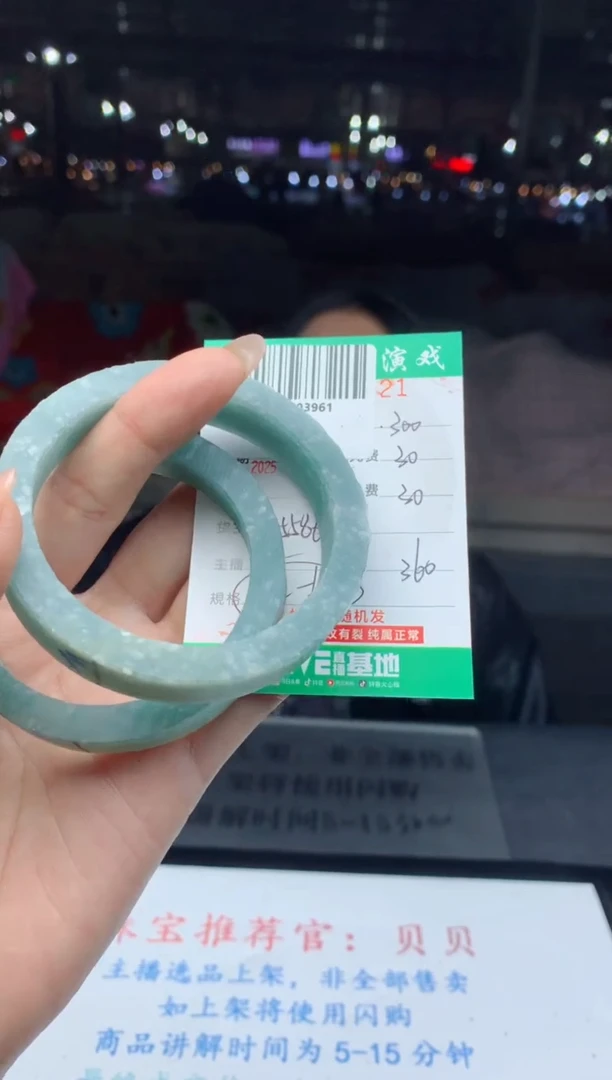 未镶嵌定制翡翠天然A货翡翠多样性发其一