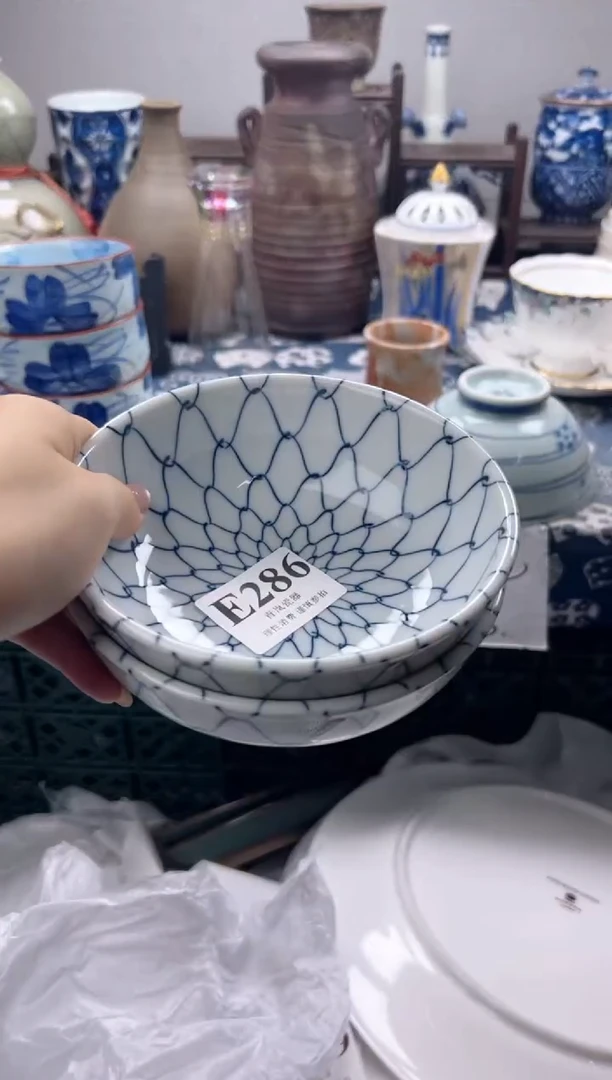瓷片十**幺  E286