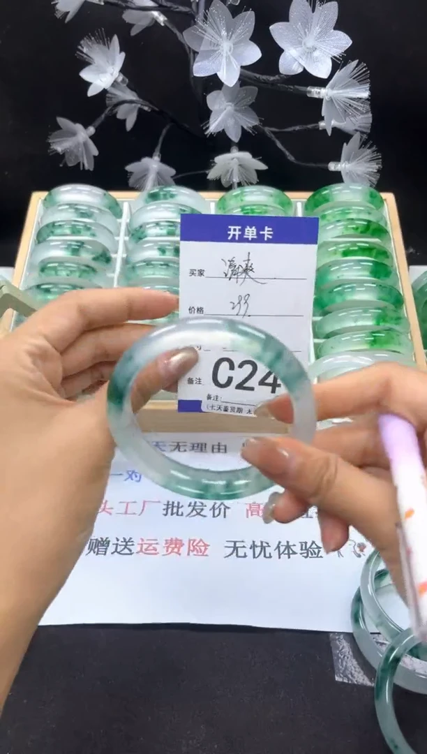 C24 抓紧去拍哦小宝！！