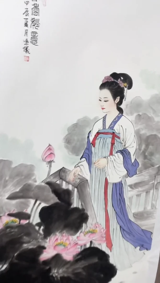 国画33紫仪馆藏福利作品