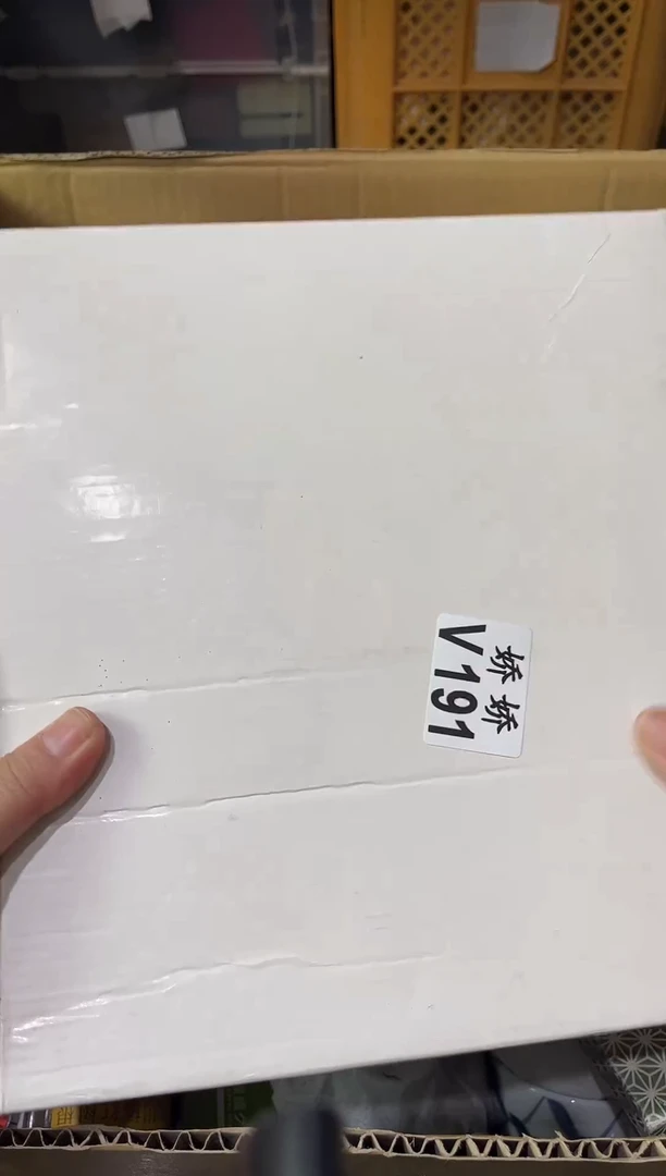 瓷片晴***葵191定向 晴天向日葵定向 晴天向日葵