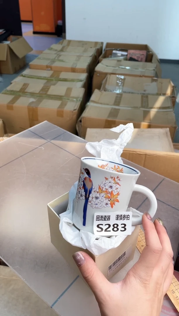 如图所示 五月甄选