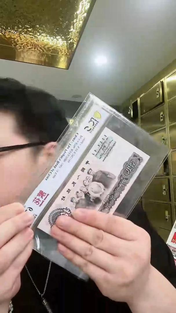 【闪购商品】PCGS-团购009冠繁花单张不挑号