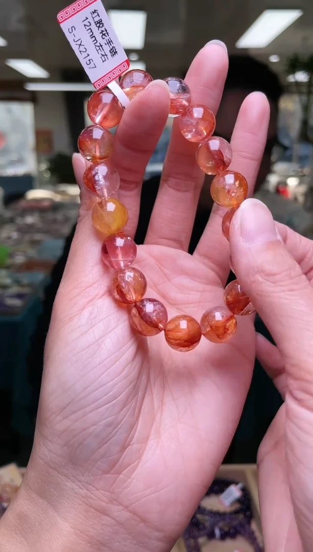 未镶嵌手链水晶12±/x-889【