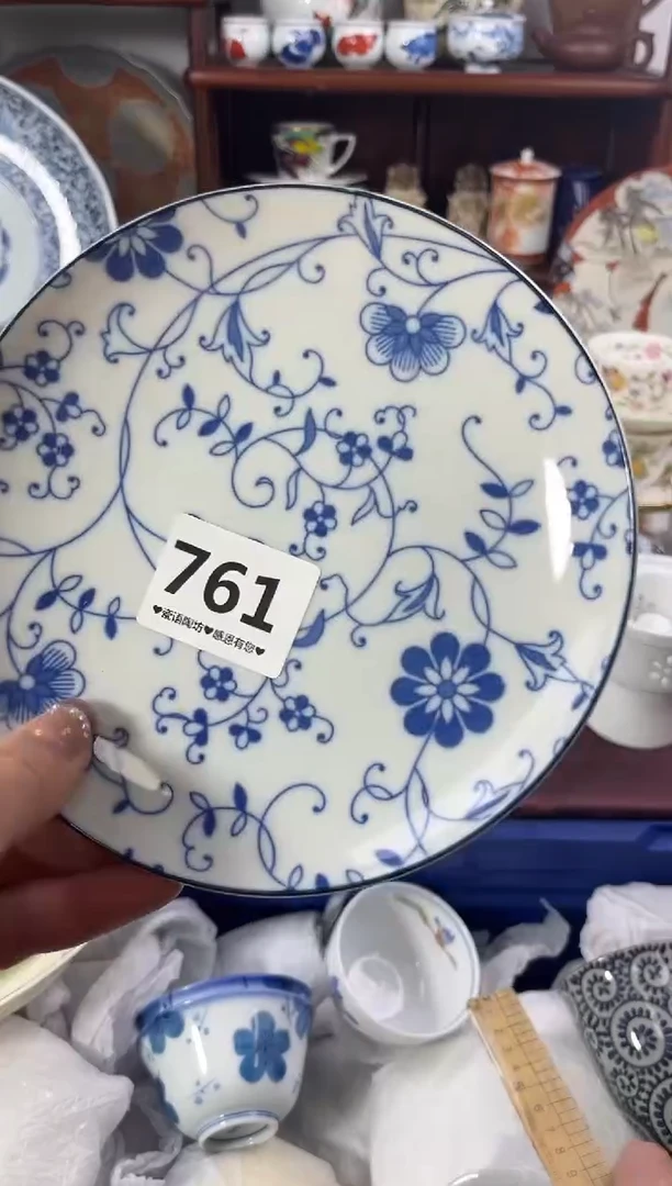 【闪购商品】瓷片761..............