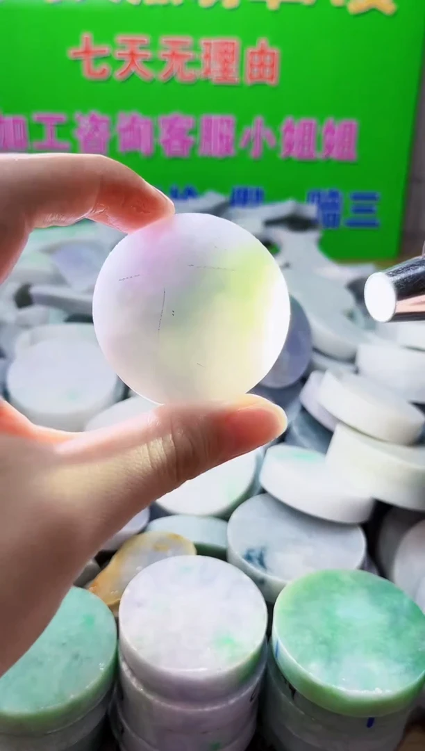 裸石翡翠天然翡翠A货 南 600