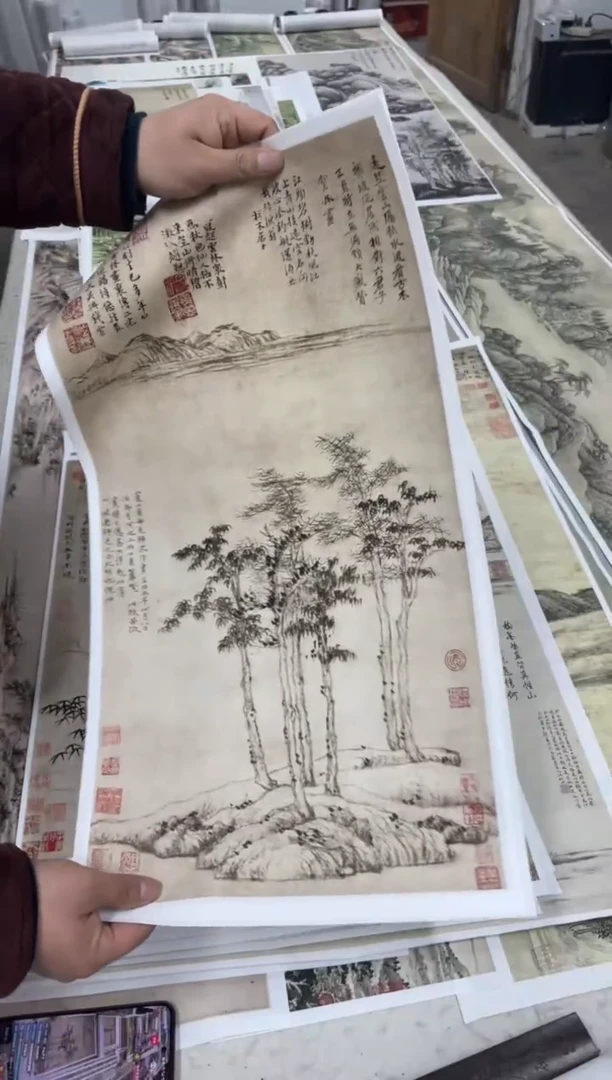 倪瓒 六君子   微喷复刻