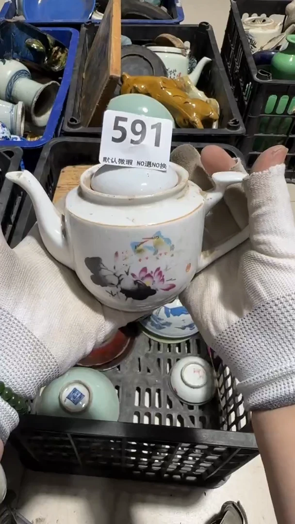 瓷片心*亿容工艺品591