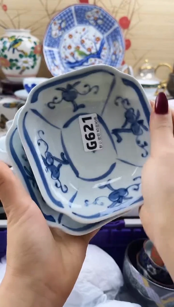 红*==============g621