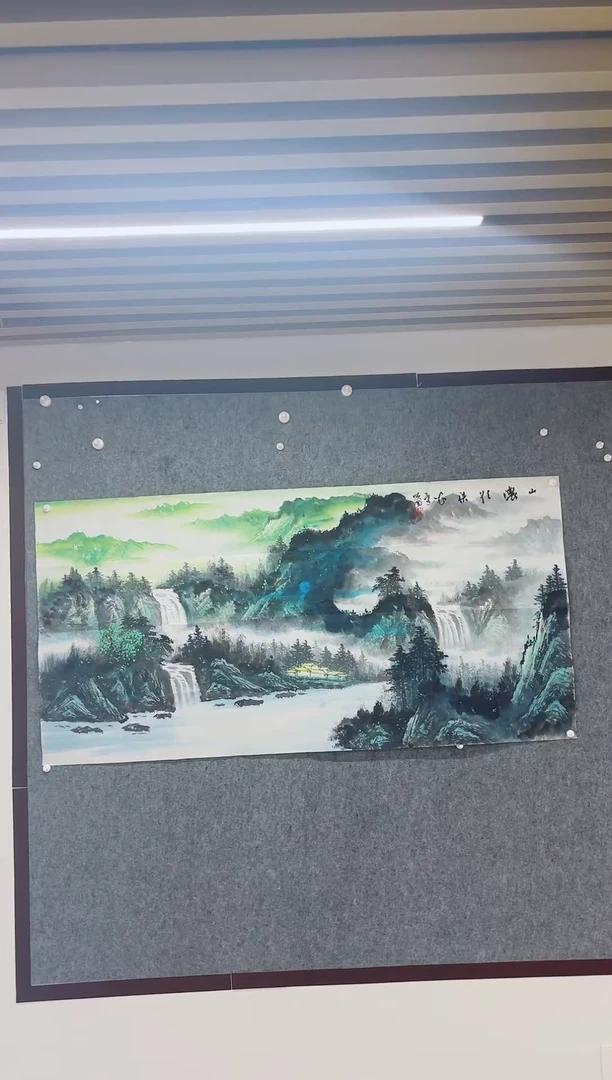 国画专属名额补贴00009999