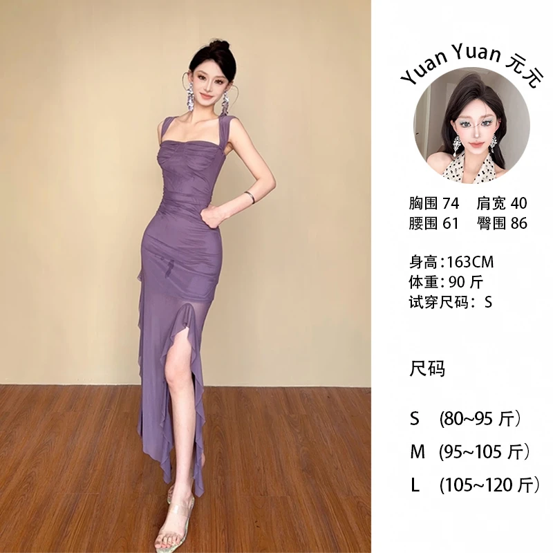 G283 0429-3【Yy】法式纯欲风荷叶边网纱拼接修身显瘦吊带连衣裙女